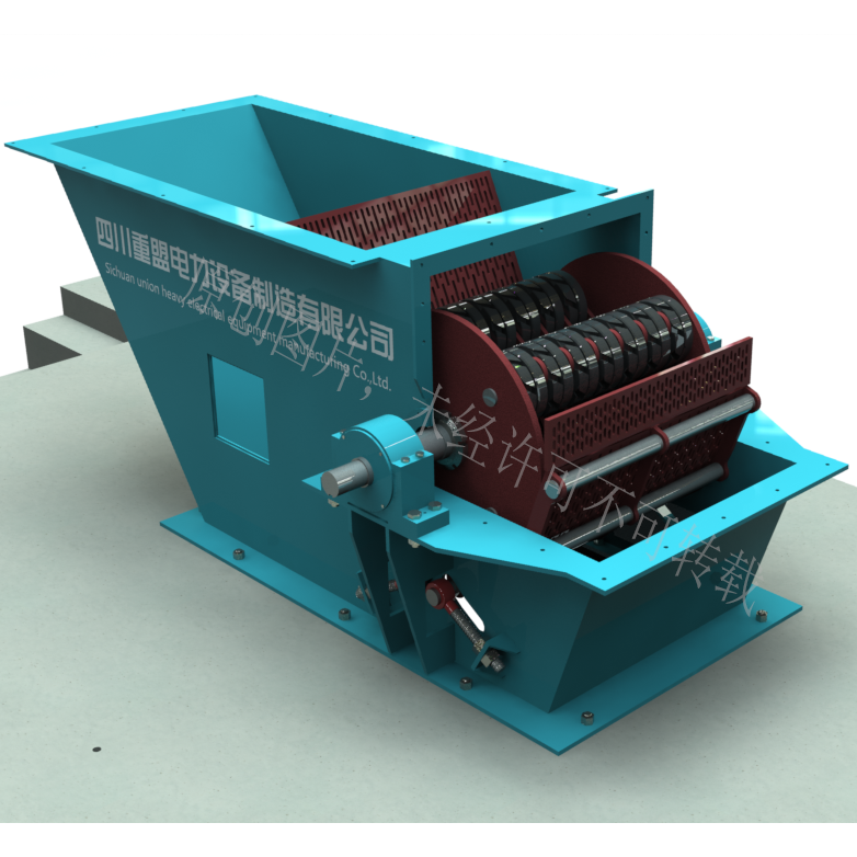 ç ´ç¢Žè¨­(shÃ¨)å‚™